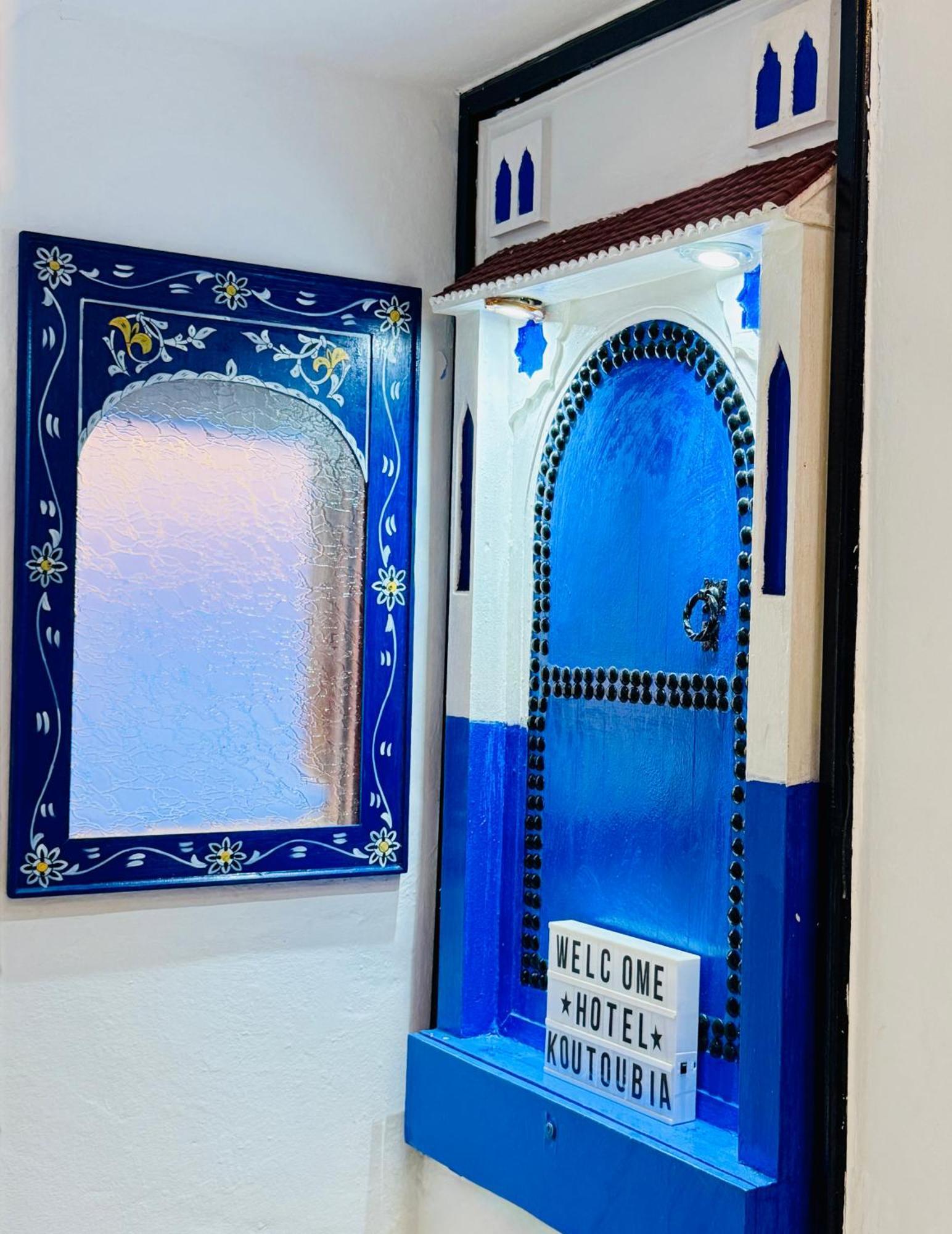 Hotel Koutoubia